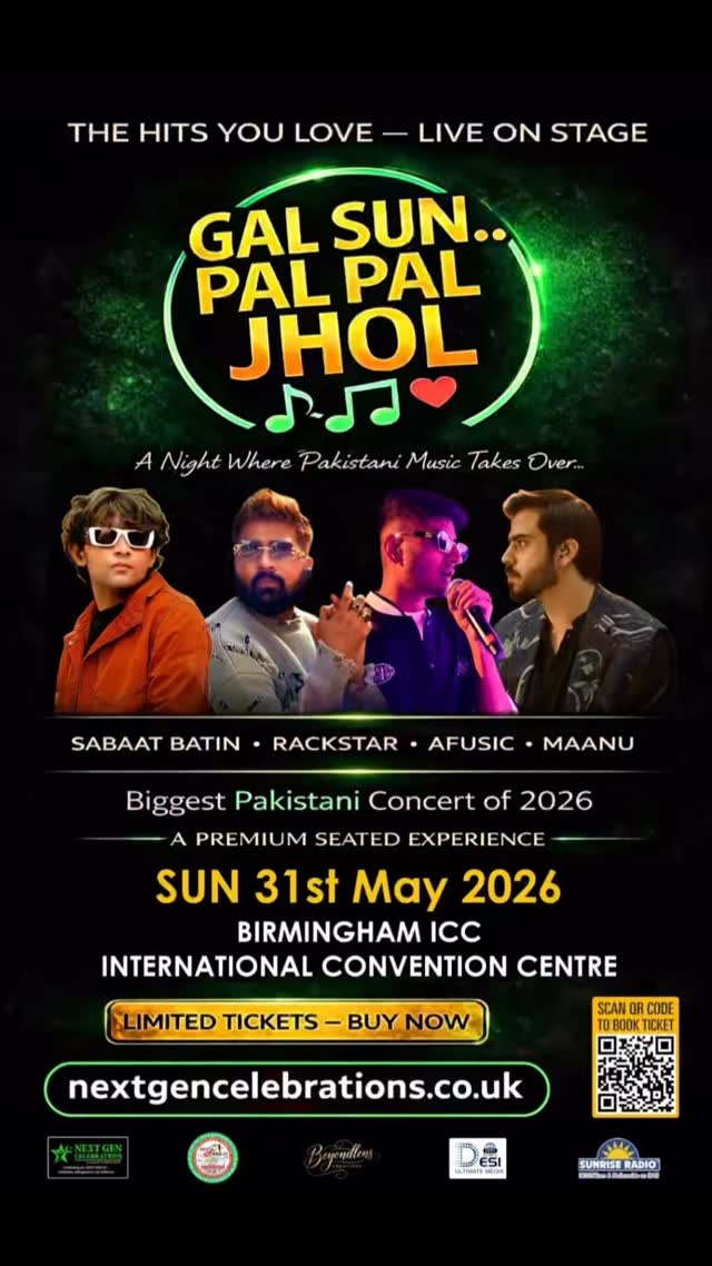Gal Sun Pal Pal Jhol