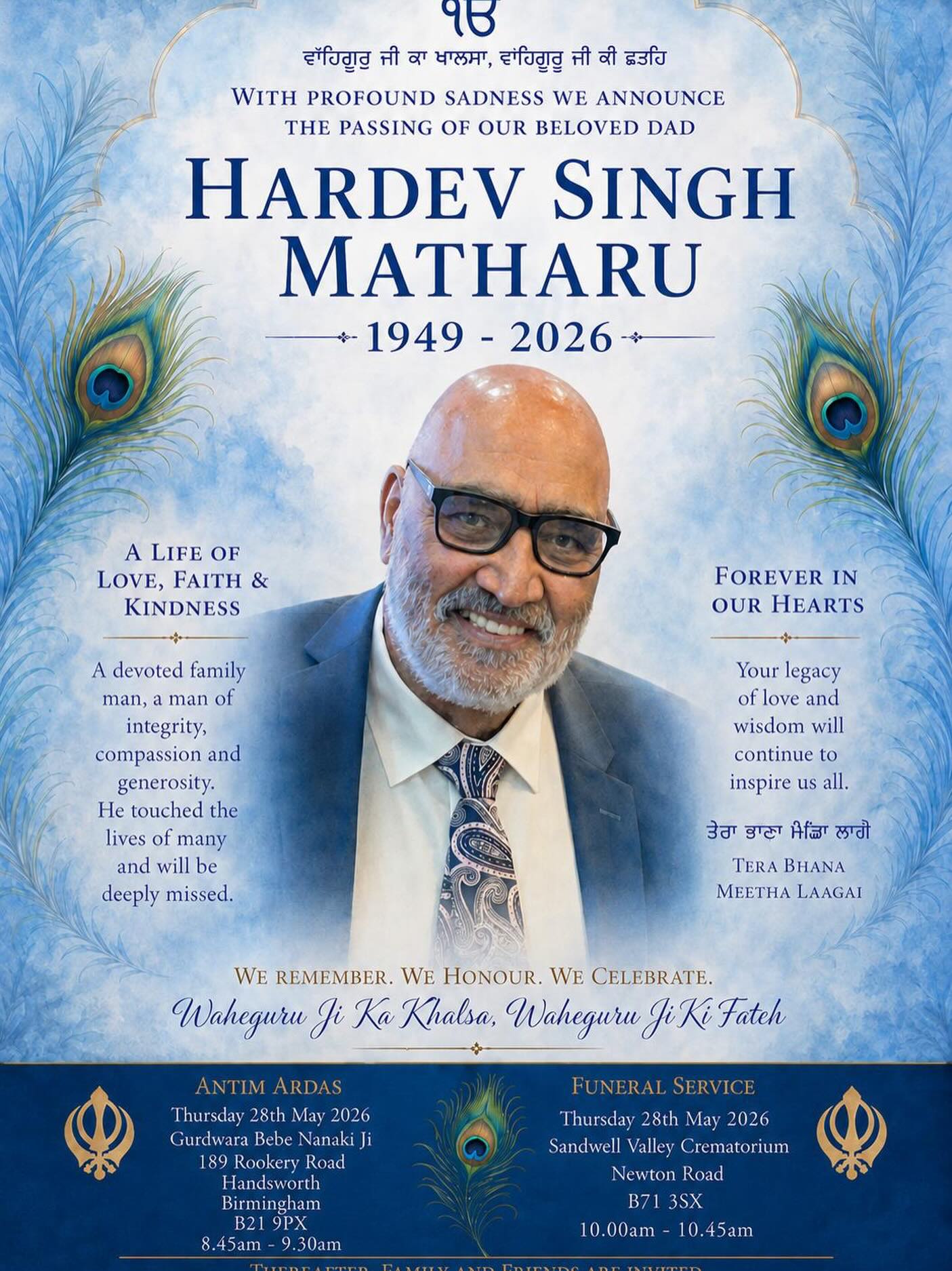 Hardev Singh Matharu: In Memory