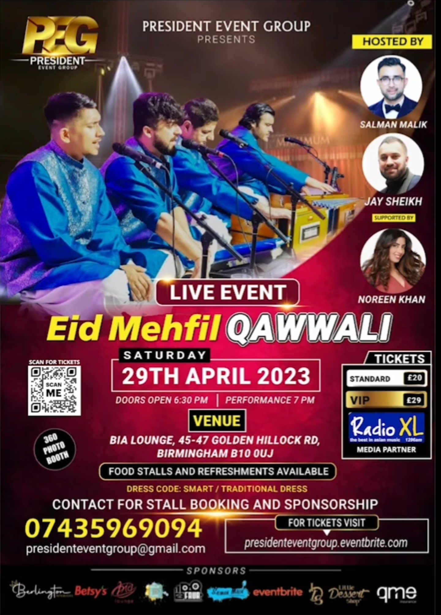 Eid mehfil Qawali 2023
